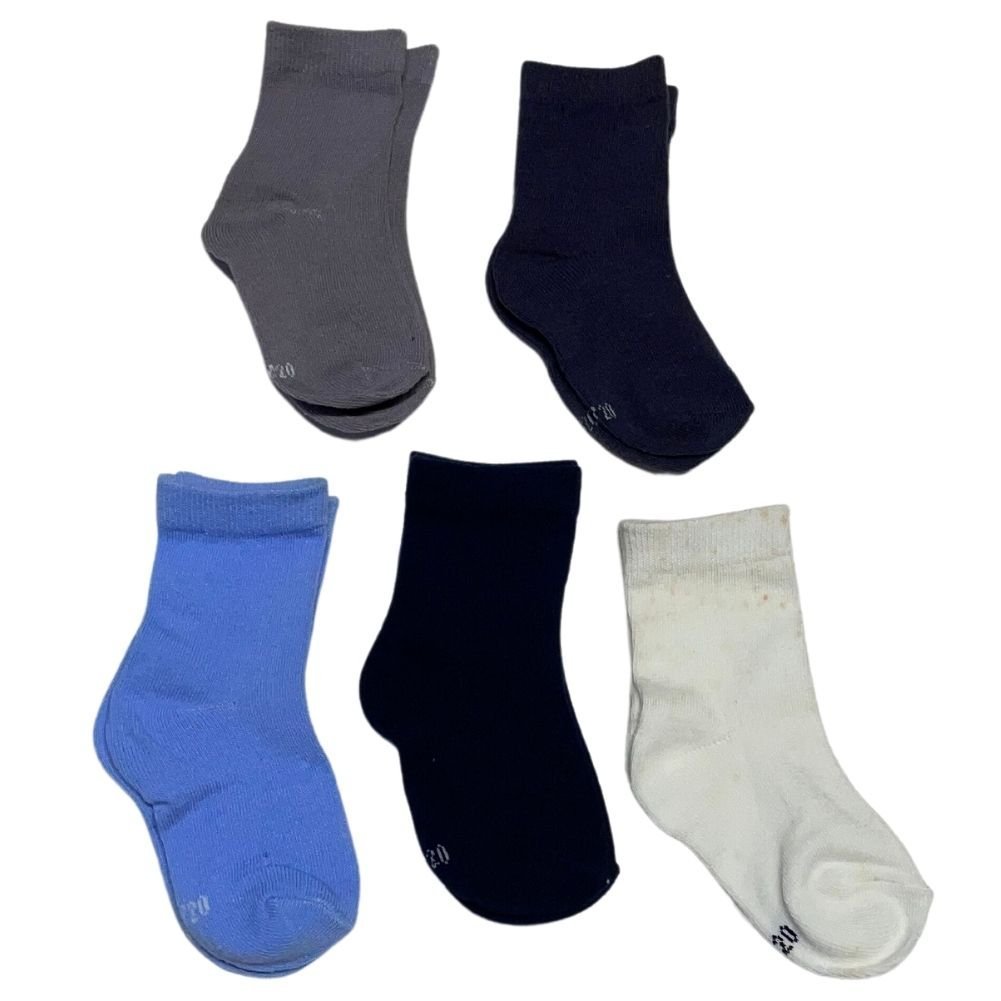 Lot de 5 paires de chaussettes coton unies - Chaussettes Enfant